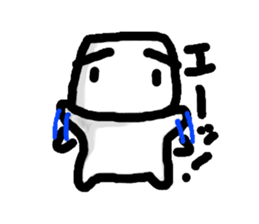 yamagatg-kun sticker #5381635