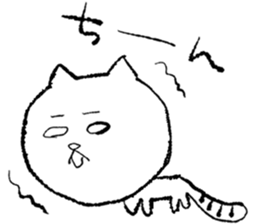 Swagger Cat sticker #5381721