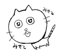 Swagger Cat sticker #5381724