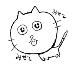 Swagger Cat sticker #5381724