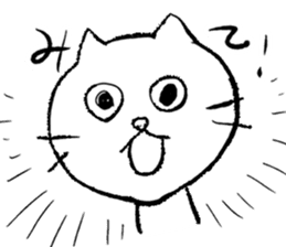Swagger Cat sticker #5381725