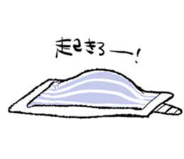 Swagger Cat sticker #5381726