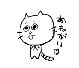 Swagger Cat sticker #5381727