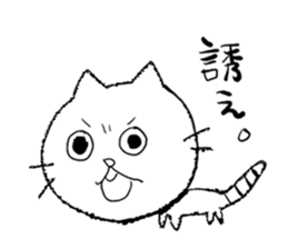 Swagger Cat sticker #5381729