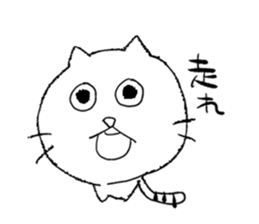 Swagger Cat sticker #5381735
