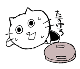 Swagger Cat sticker #5381738