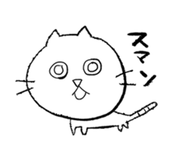 Swagger Cat sticker #5381739