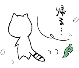 Swagger Cat sticker #5381747