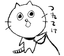 Swagger Cat sticker #5381748