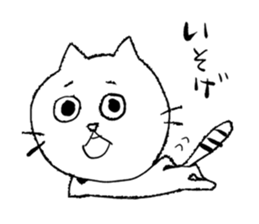 Swagger Cat sticker #5381753