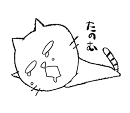Swagger Cat sticker #5381754