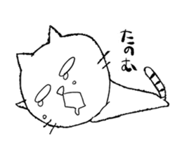 Swagger Cat sticker #5381754
