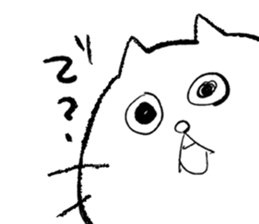 Swagger Cat sticker #5381755