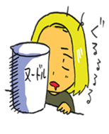 Thirty girl sticker #5381935