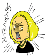 Thirty girl sticker #5381938