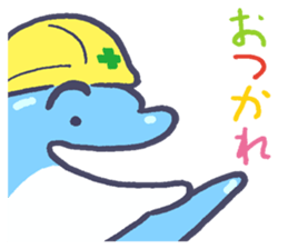 amanodesu sticker #5382047