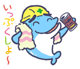 amanodesu sticker #5382051