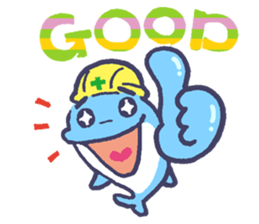 amanodesu sticker #5382052