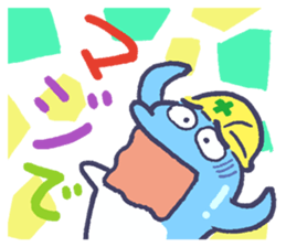 amanodesu sticker #5382054