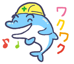amanodesu sticker #5382056
