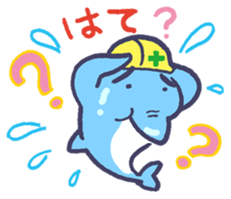amanodesu sticker #5382059