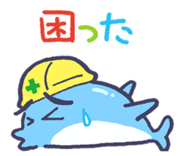 amanodesu sticker #5382060