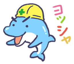 amanodesu sticker #5382063