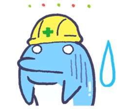 amanodesu sticker #5382068
