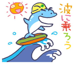 amanodesu sticker #5382074