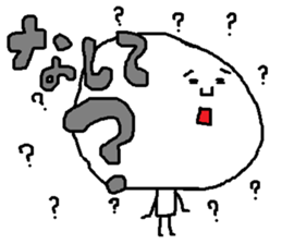 Citizen of Hokkaido sticker #5382116