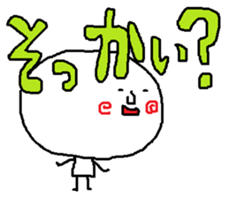 Citizen of Hokkaido sticker #5382118