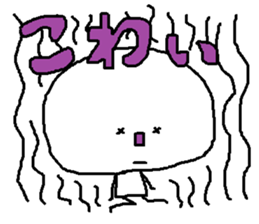 Citizen of Hokkaido sticker #5382126