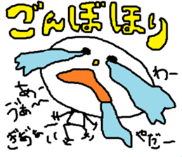 Citizen of Hokkaido sticker #5382137