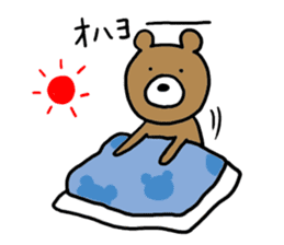 Brown bear-san sticker #5382196