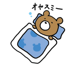 Brown bear-san sticker #5382197