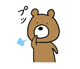 Brown bear-san sticker #5382198
