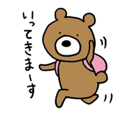 Brown bear-san sticker #5382204