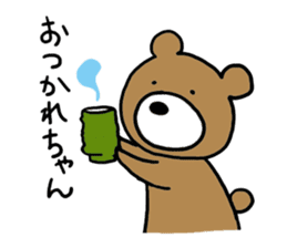 Brown bear-san sticker #5382205