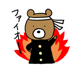 Brown bear-san sticker #5382206