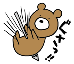 Brown bear-san sticker #5382208