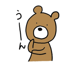 Brown bear-san sticker #5382209