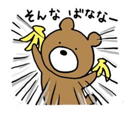 Brown bear-san sticker #5382216