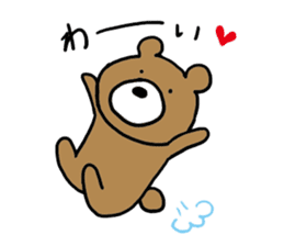 Brown bear-san sticker #5382223