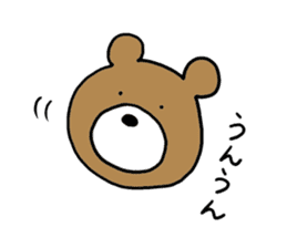 Brown bear-san sticker #5382225