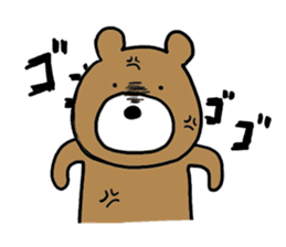 Brown bear-san sticker #5382228