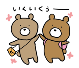 Brown bear-san sticker #5382232