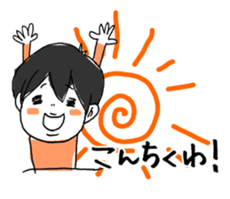 2kids, mom & cat sticker #5382677