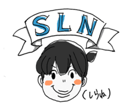 2kids, mom & cat sticker #5382682