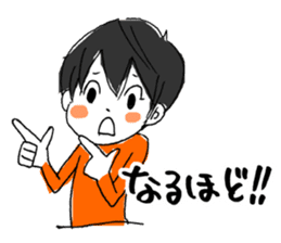 2kids, mom & cat sticker #5382685