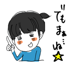 2kids, mom & cat sticker #5382687